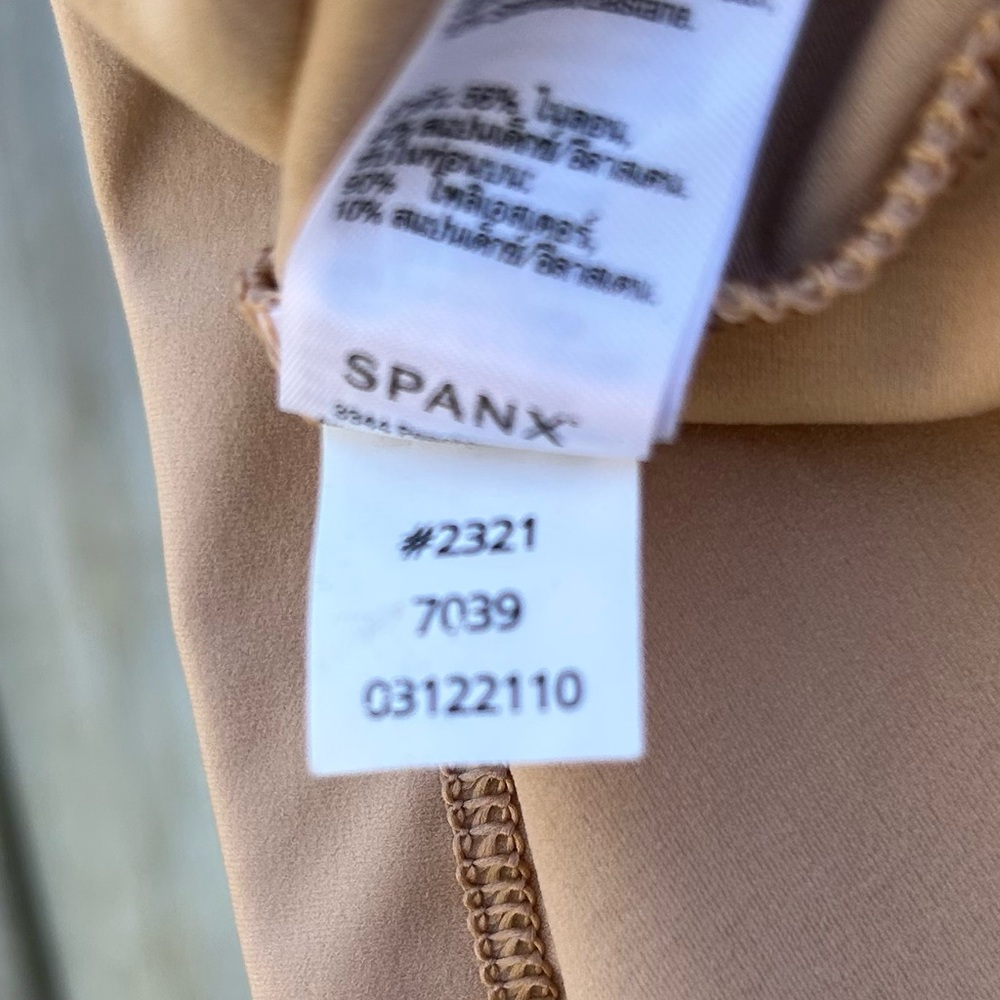 Spanx Strappy Go Lucky Racerback Tank Top Beige Nude S - Picture 10 of 11
